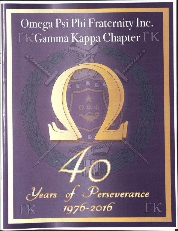 omega psi phi-40th anniversary program_Page_01.jpg