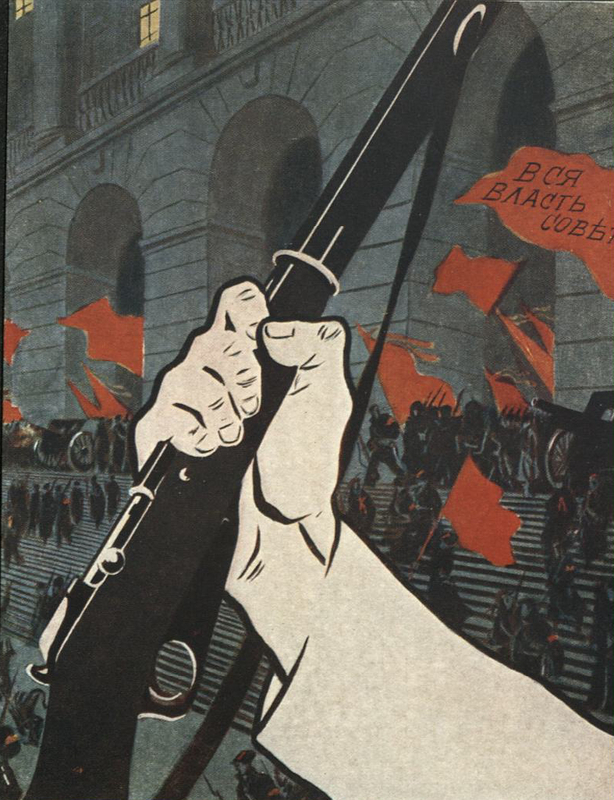 SLOGAN 5.jpg