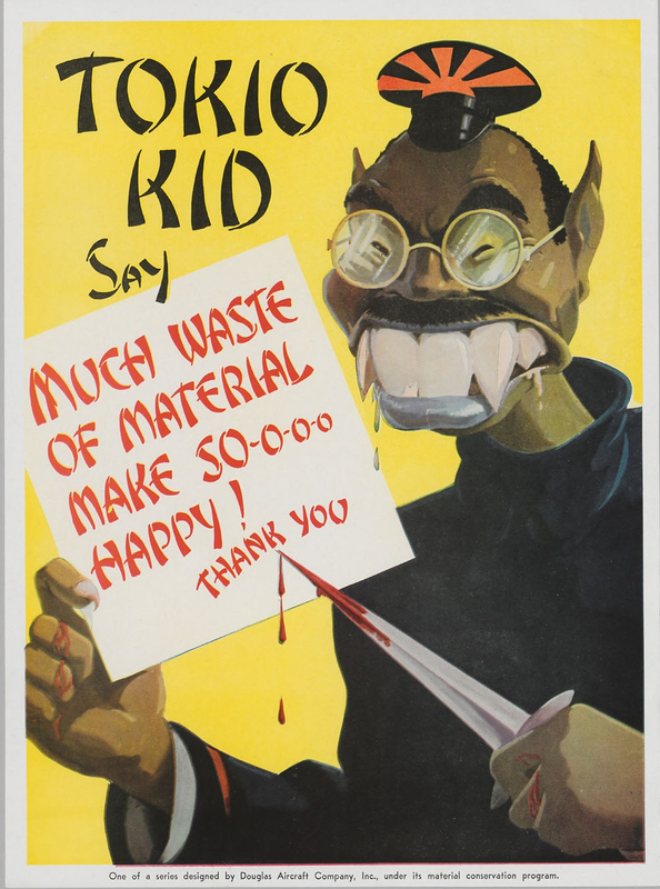 DEMON 5.jpg