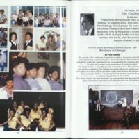 omega psi phi-40th anniversary program_Page_10.jpg