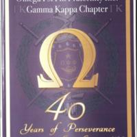 omega psi phi-40th anniversary program_Page_01.jpg