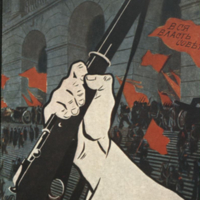 SLOGAN 5.jpg