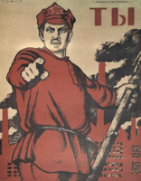 Duty 1.png